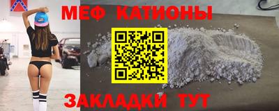 кокаин колумбия Апрелевка
