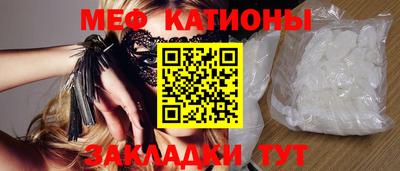 кокаин колумбия Апрелевка