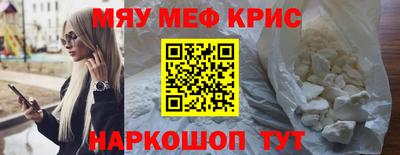 кокаин колумбия Апрелевка
