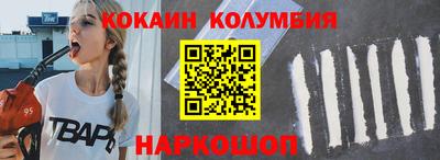 альфа пвп Аргун