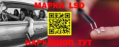 дживик Апшеронск