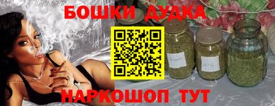 дживик Апшеронск