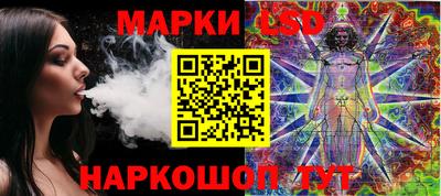 дживик Апшеронск