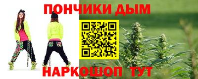 кокаин колумбия Апрелевка