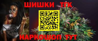 альфа пвп Аргун