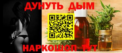 альфа пвп Аргун