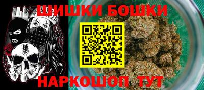 альфа пвп Аргун