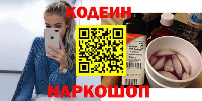 кокаин колумбия Апрелевка