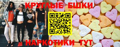 кокаин колумбия Апрелевка