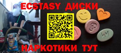 кокаин колумбия Апрелевка