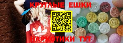 кокаин колумбия Апрелевка