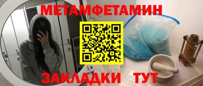 кокаин колумбия Апрелевка