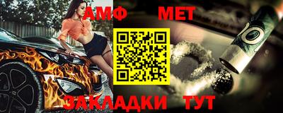 а пвп мука Боровичи