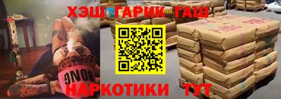 кокаин колумбия Апрелевка