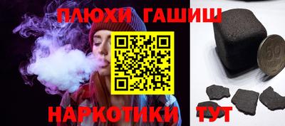 кокаин колумбия Апрелевка