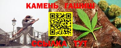 альфа пвп Аргун