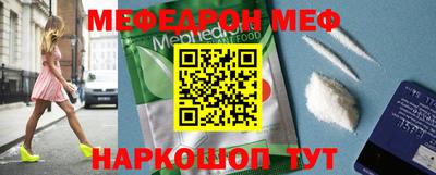 кокаин колумбия Апрелевка