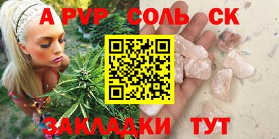кокаин колумбия Апрелевка