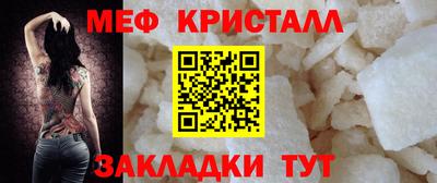 альфа пвп Аргун