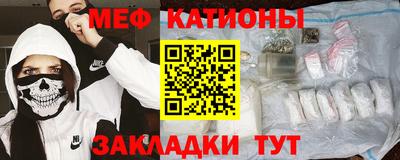 кокаин колумбия Апрелевка