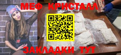 кокаин колумбия Апрелевка